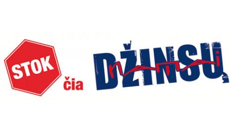 dzinsu_namai-logo_1585080108-98133dd4a52421cc6290a9ba696db8e6.jpg